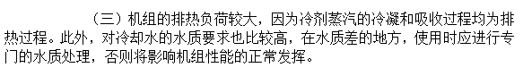 微信截图_202.png
