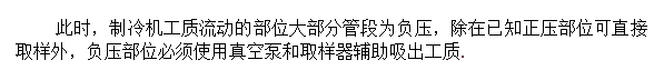 微信截图_202.png