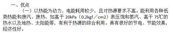 微信截图_202.png