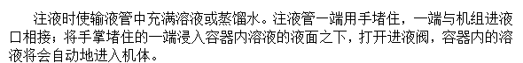 微信截图_202.png