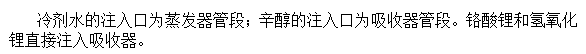 微信截图_202.png