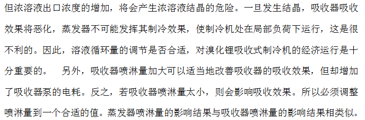 微信截图_202.png