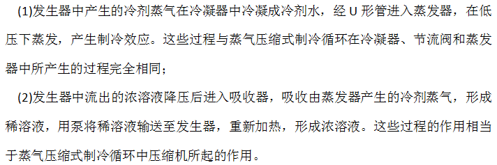 微信截图_202.png