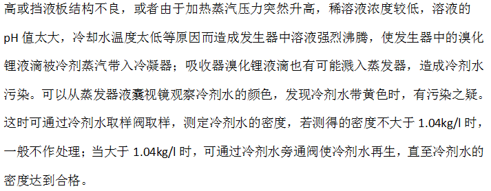 微信截图_202.png