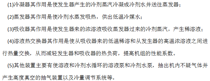 微信截图_202.png