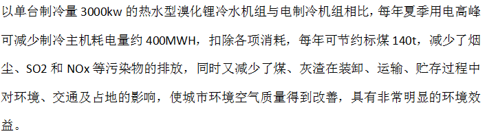 微信截图_202.png