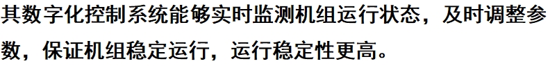 微信截图_20250624092223.png