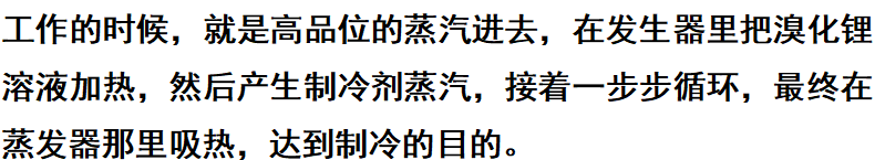 wechat_2025-09-08_100751_873.png wechat_2025-09-08_100751_873.png