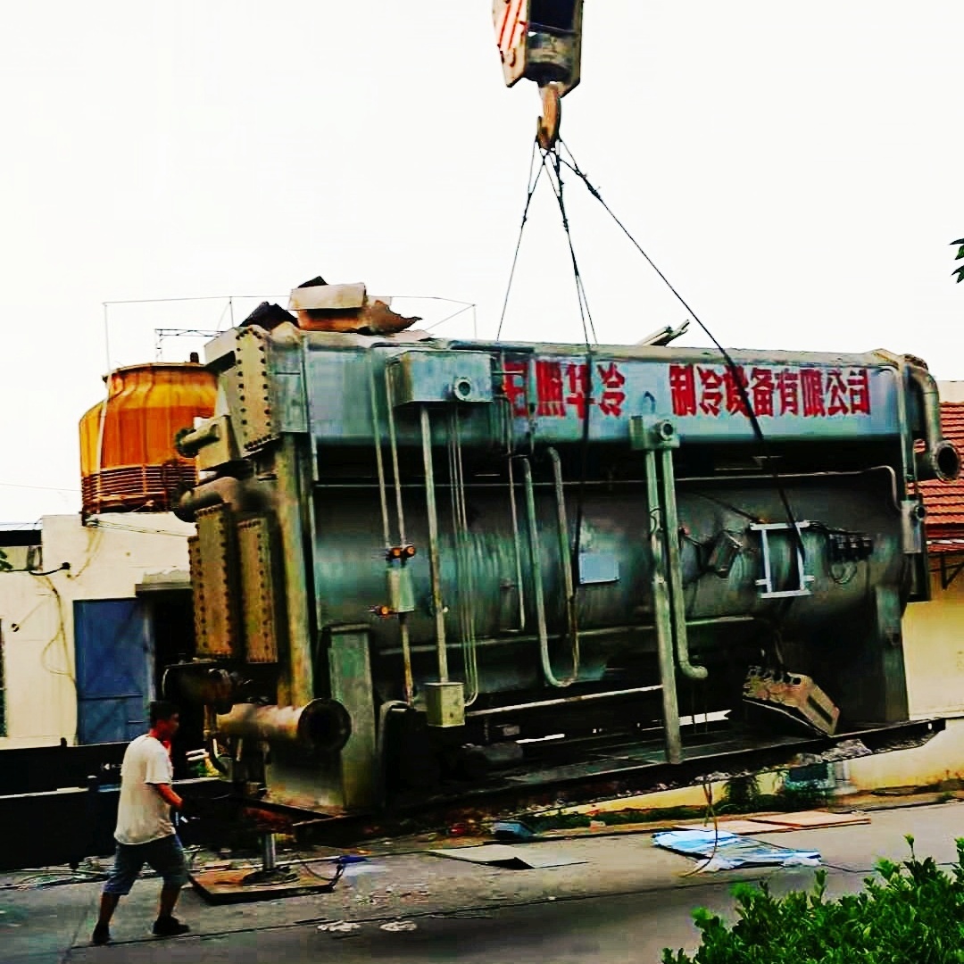 华冷 (8).jpg 华冷 (8).jpg