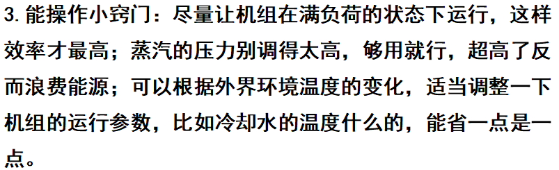 wechat_2025-09-08_100815_783.png wechat_2025-09-08_100815_783.png