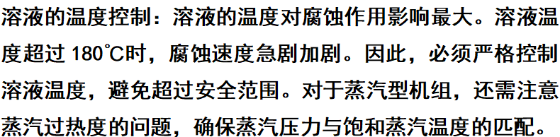 ScreenShot_2025-10-22_203541_319.png ScreenShot_2025-10-22_203541_319.png